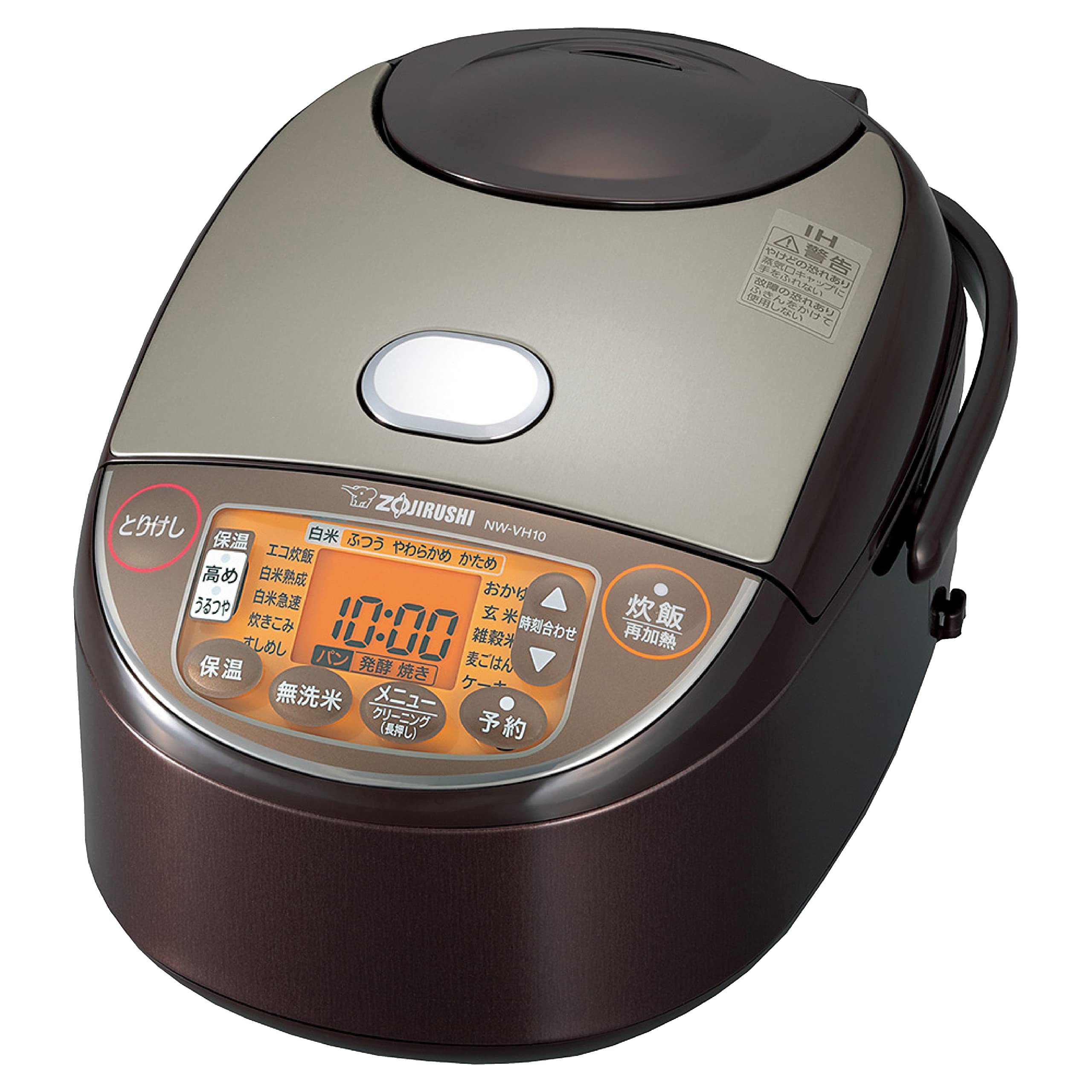 Amazon | 象印 IH炊飯ジャー（5.5合炊き） ブラウン ZOJIRUSHI 極め