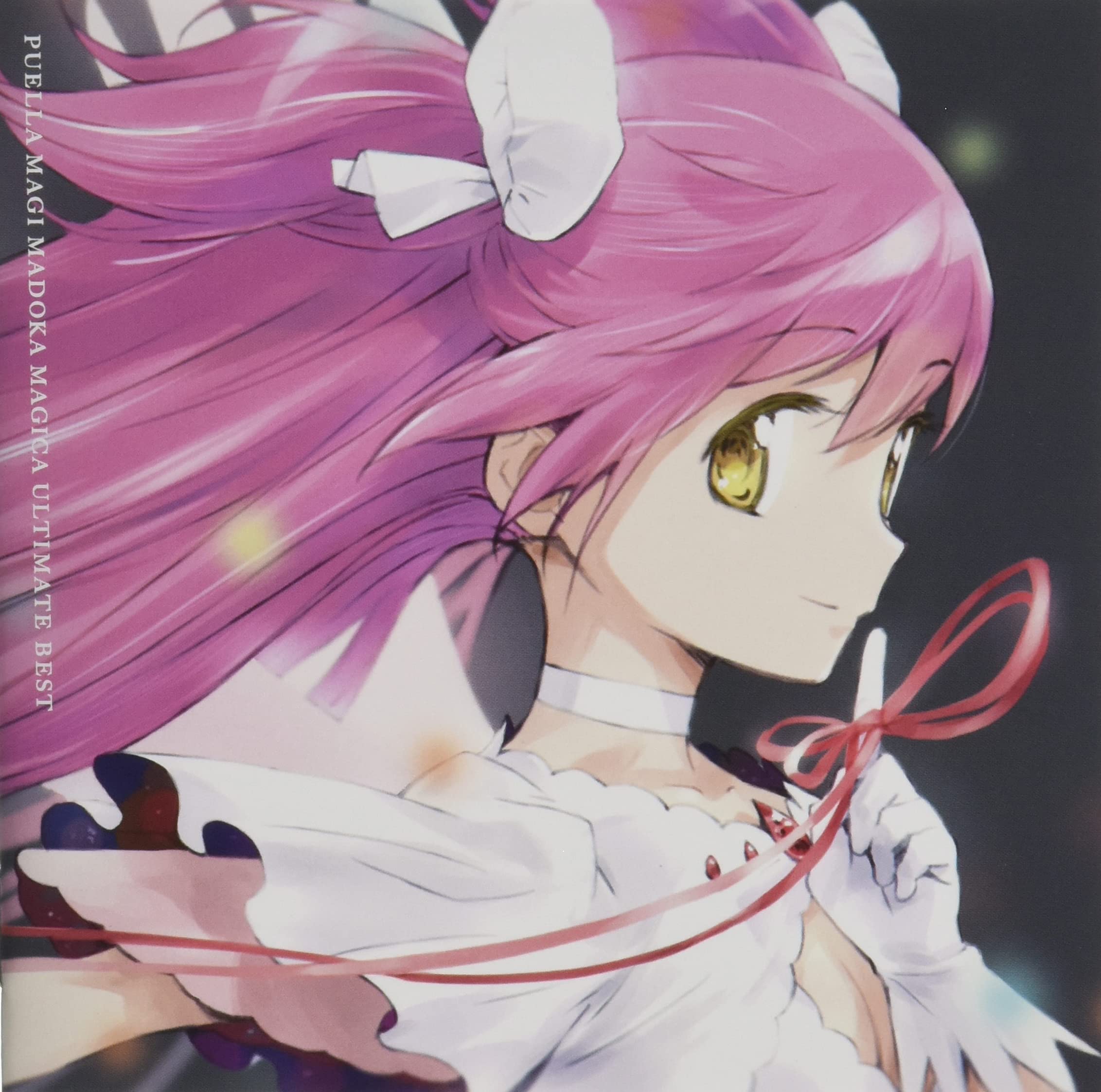 Amazon | 「魔法少女まどか☆マギカ」 Ultimate Best(通常盤) | TV