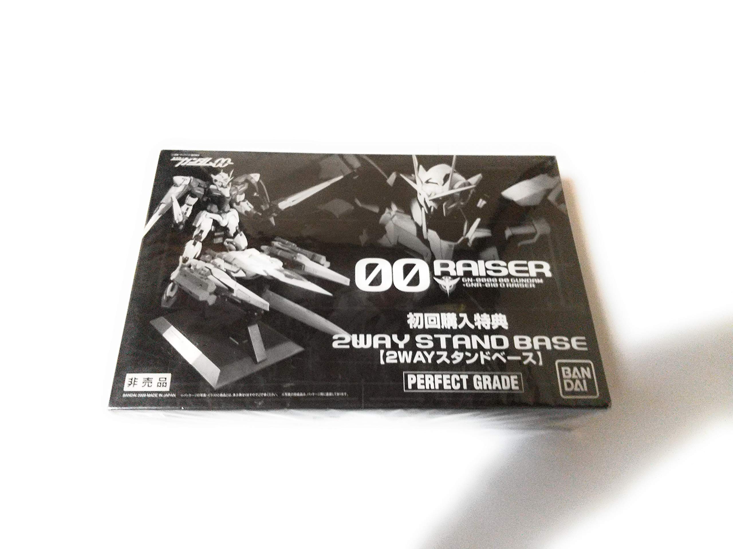 Amazon.co.jp: 【非売品】PG GN-0000+GNR-010 ダブルオーライザー初回