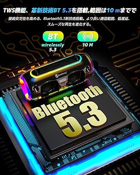 Amazon | カラオケセット家庭用カラオケ30W大出力スピーカー IPX5 防水