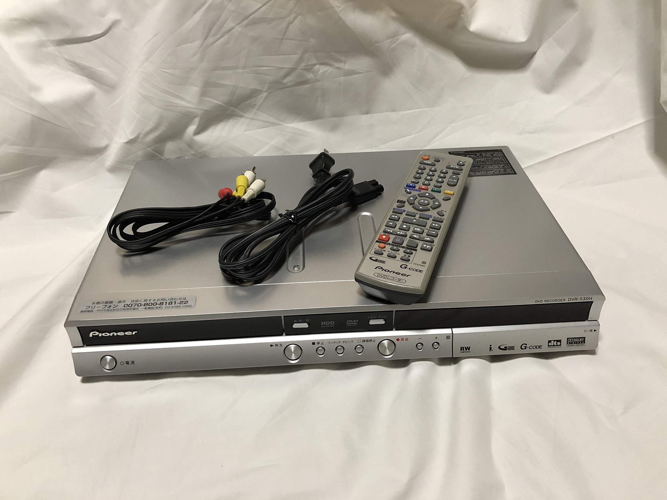 Amazon | パイオニア DVR-530H DVD-R DL/-R/RW&HDDレコーダー [5% OFF