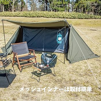 Amazon | BUNDOK(バンドック)ソロ ベース EX BDK-79EX スカート付