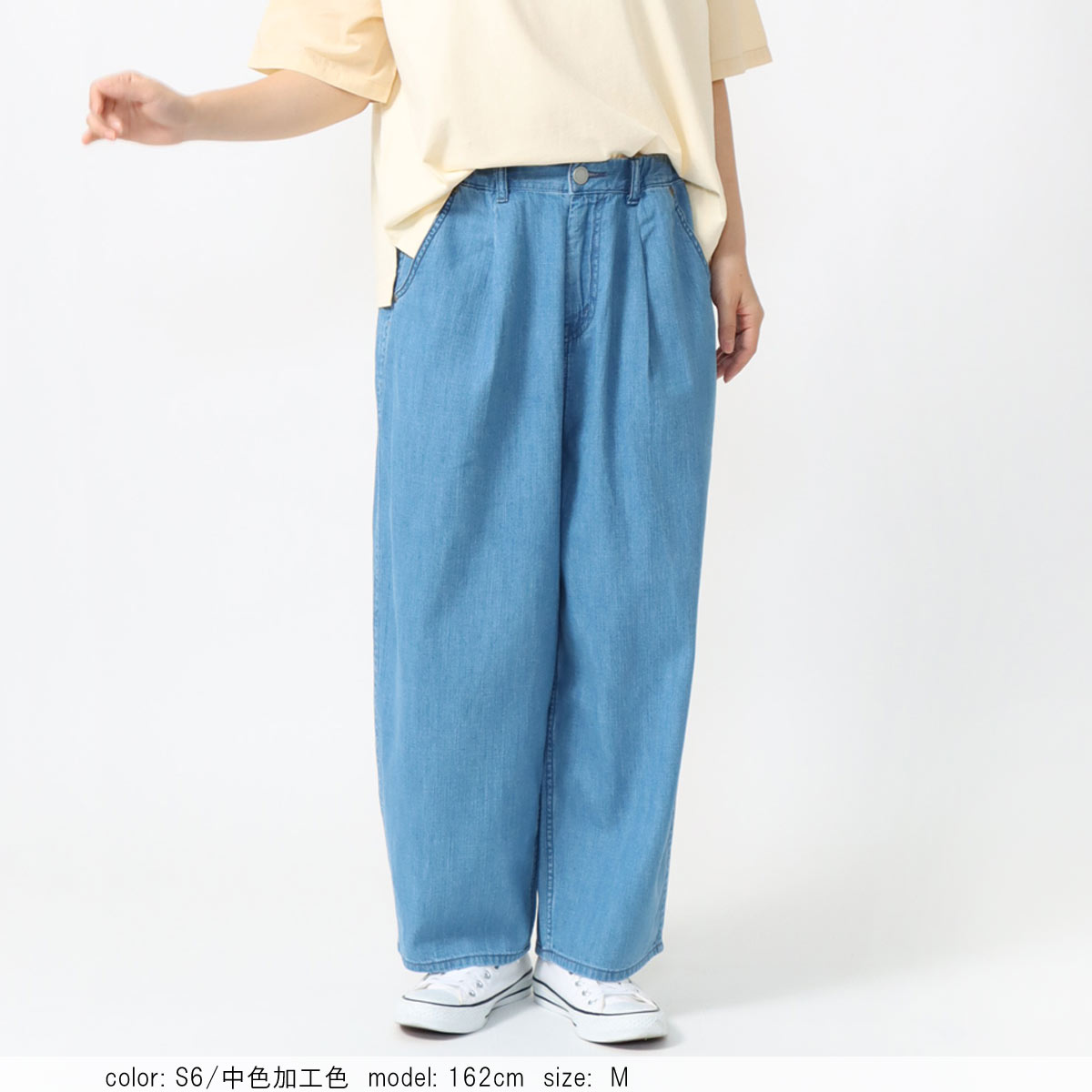 Cafetty公式】 Cafetty カフェッティ ワイドデニムパンツ CF0588