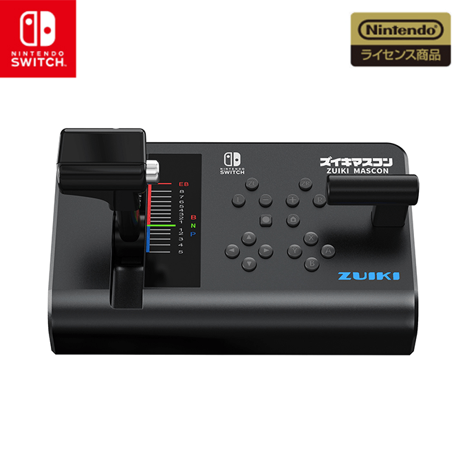 ズイキマスコン for Nintendo Switch BLACK｜株式会社瑞起