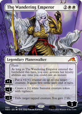 MTG専門店|東京MTG】MTGカード・アート通販サイト