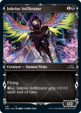 MTG専門店|東京MTG】MTGカード・アート通販サイト