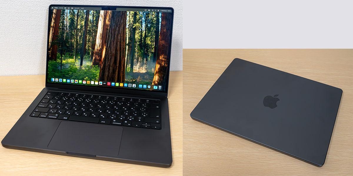 アップルM4 Pro搭載「MacBook Pro」実機レビュー：チップだけじゃない