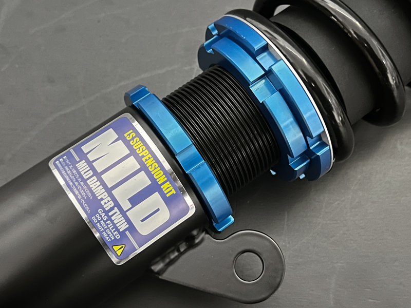 MILD DAMPER TWIN