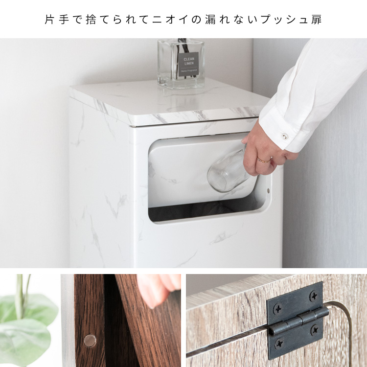 ダストボックス Empro（エンプロー） - MIYAMARKET