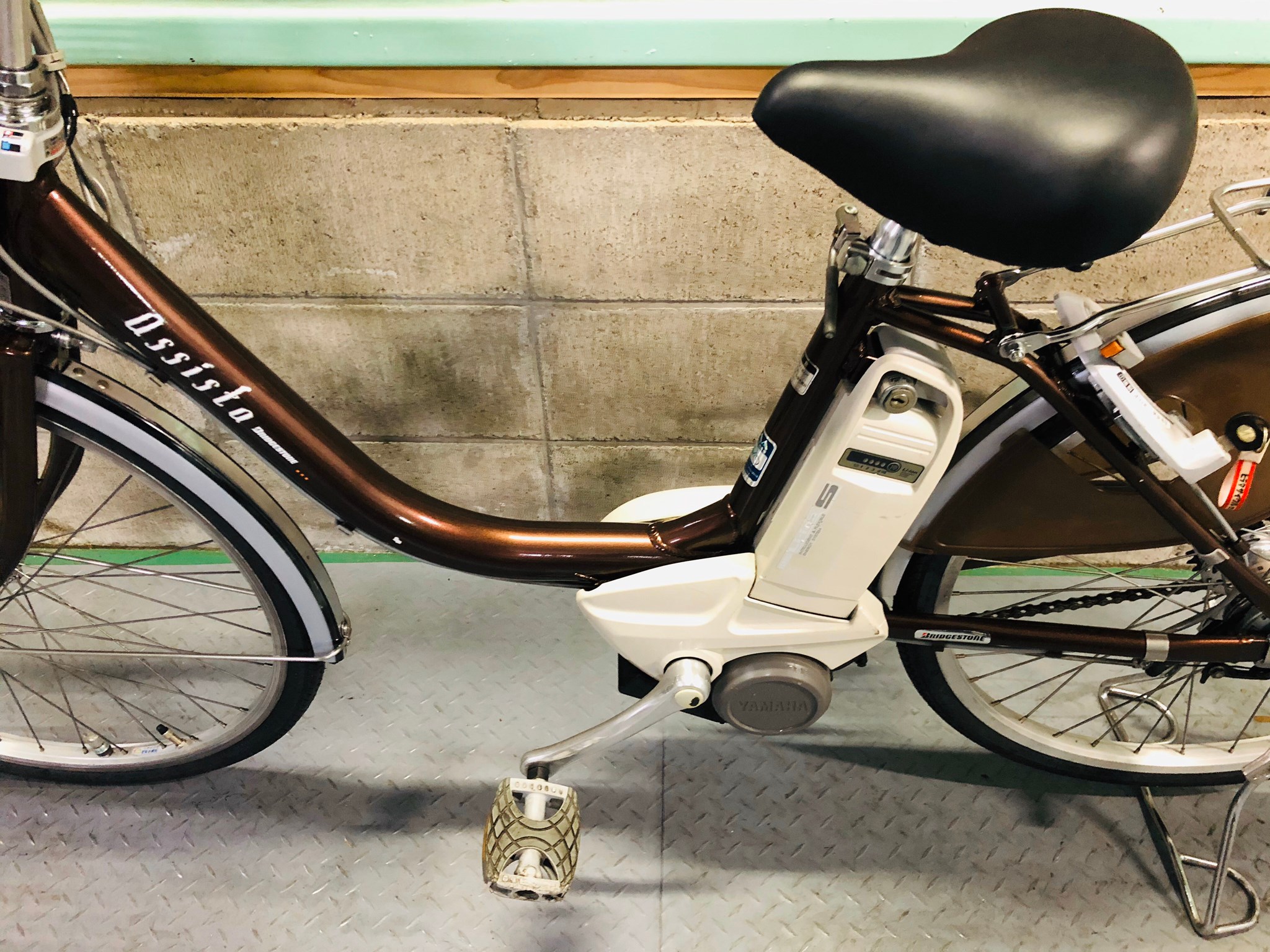 SOLD OUT】電動自転車 ブリヂストン Assista アシスタ 24インチ