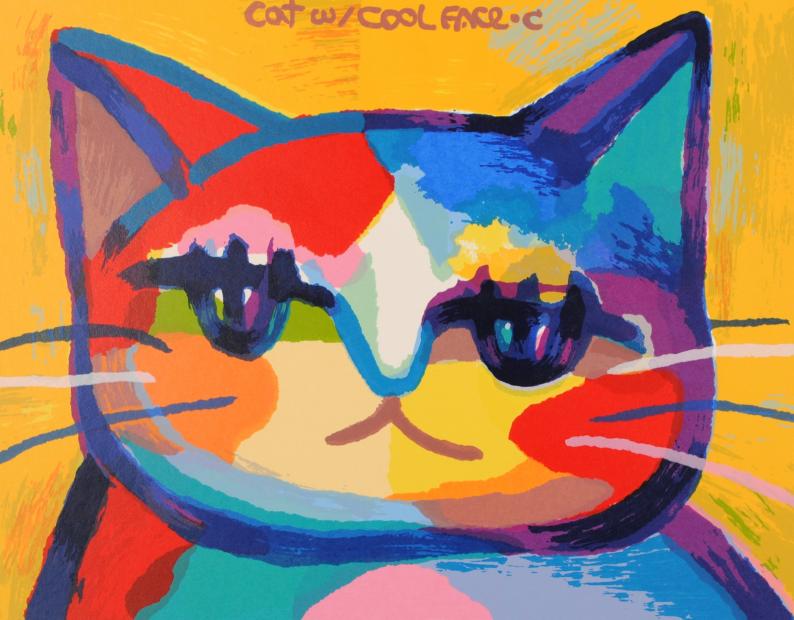 マイケル・ルーのポップアートの猫の絵画「おすまし・イエロー」を通販