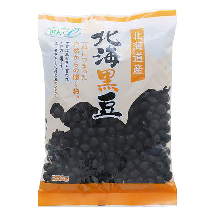 ヤマエ久野 北海黒豆 250g ｜ ミスターマックスオンラインストア