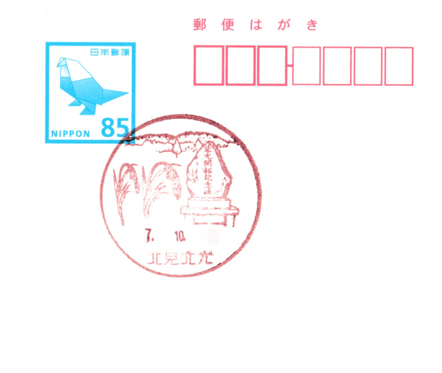 D809-thumbnail2.jpg