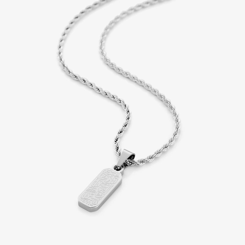 With Hardship Comes Ease