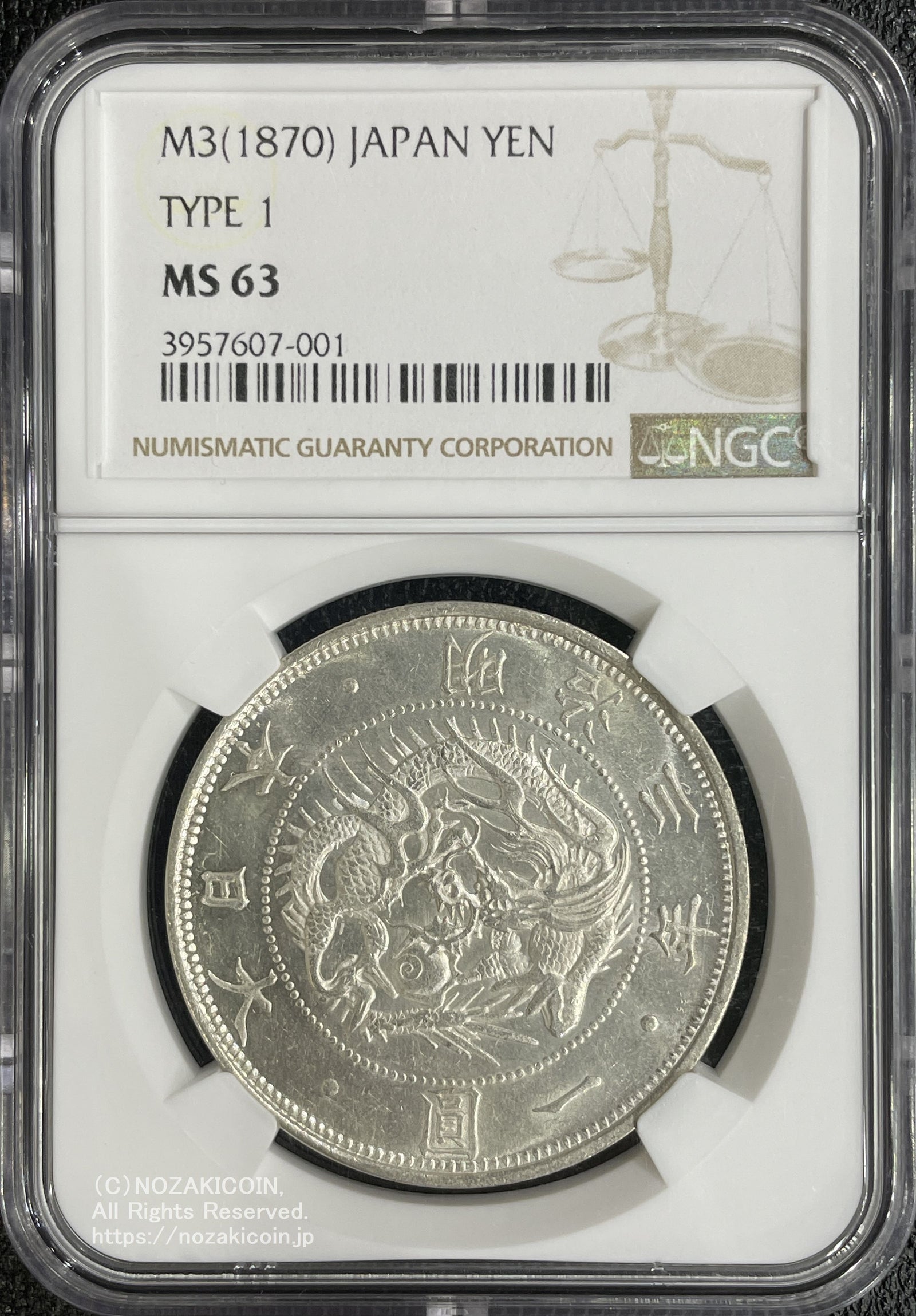 貨*幣様 『希少』 一圓銀貨 明治3年 直径38ミリ、重さカバー込み28.6g