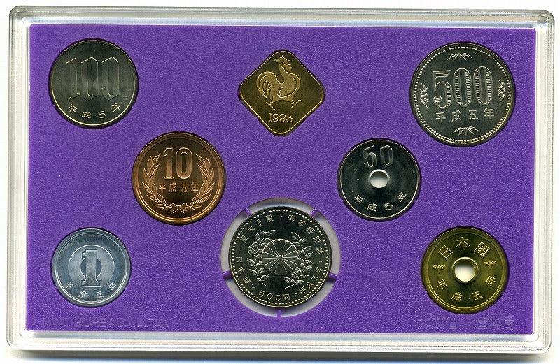 平成5年（1993年） 皇太子殿下御成婚記念500円白銅貨入りミントセット