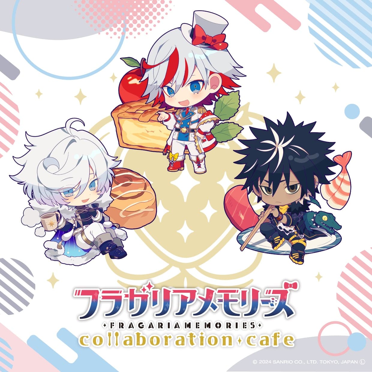 Welcome to ONLINE PARCO | ONLINE PARCO（オンラインパルコ）