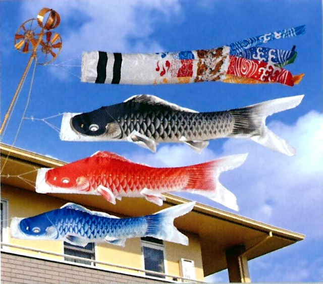 鯉のぼり,積美画,スーパースターゴールド,東レシルックサテン織,東旭