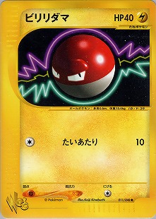 web0011.jpg
