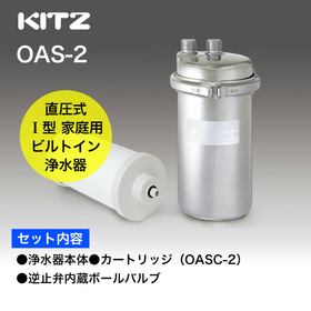 oas-2.jpg