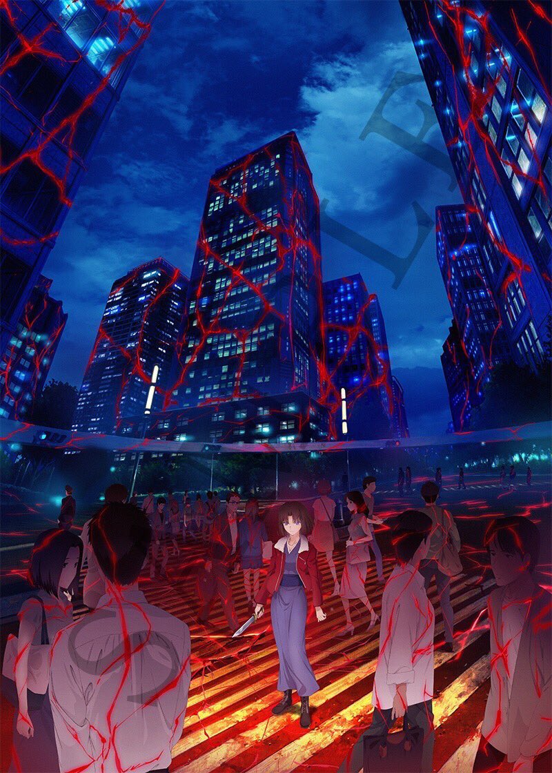 劇場版『空の境界』公開10周年記念― 描き下ろしイラストプリモアート