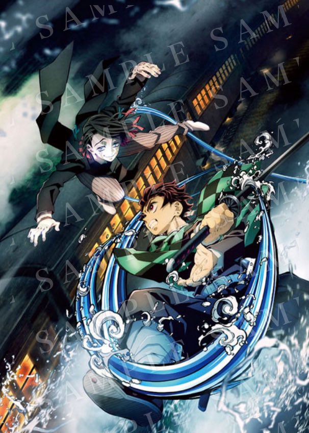劇場版「鬼滅の刃」無限列車編 ロングラン上映記念グッズ】より □ノン