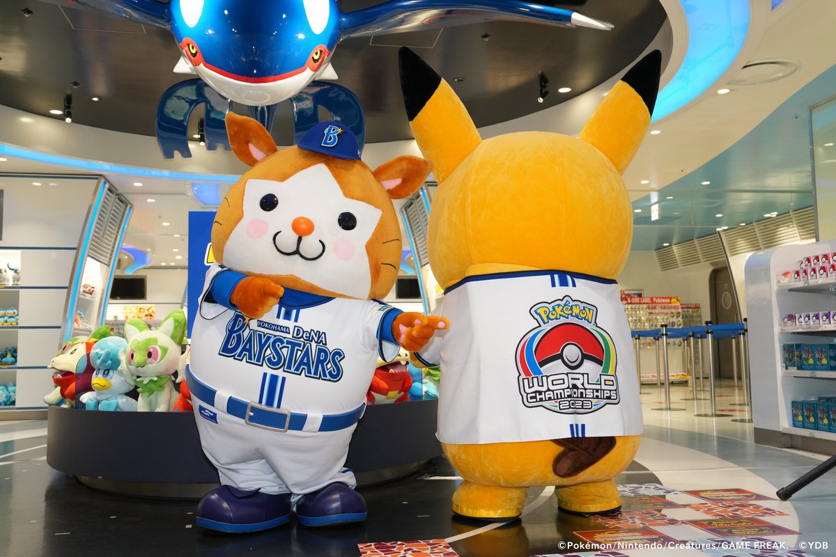 本日行われた #ポケモンボールパークヨコハマ 記者発表会の様子をチラ