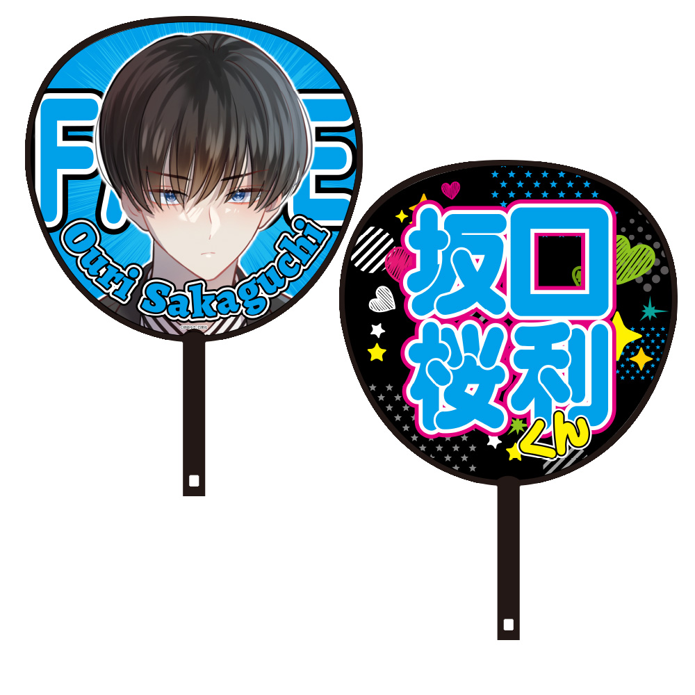 F/ACE to F/ACE