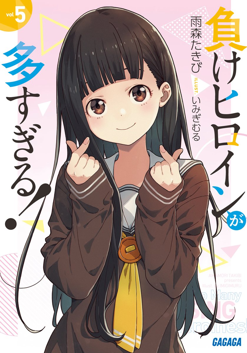 これだけ特典を作っていただき感謝しかありません🙇‍♂️✨ みなさんも
