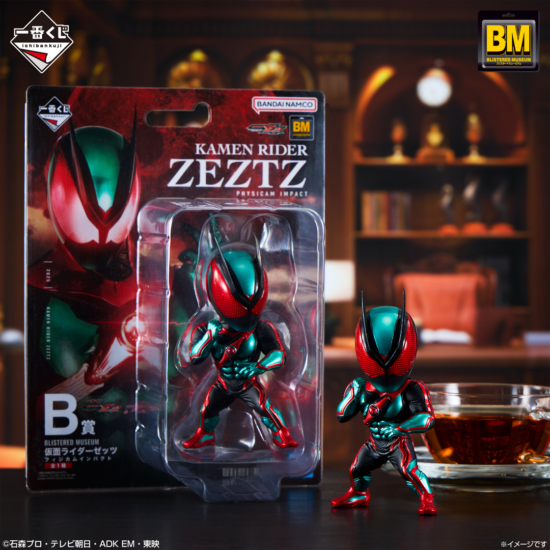 ◤ラインナップ紹介⚡◢ #一番くじ 仮面ライダーゼッツ ＆ 仮面