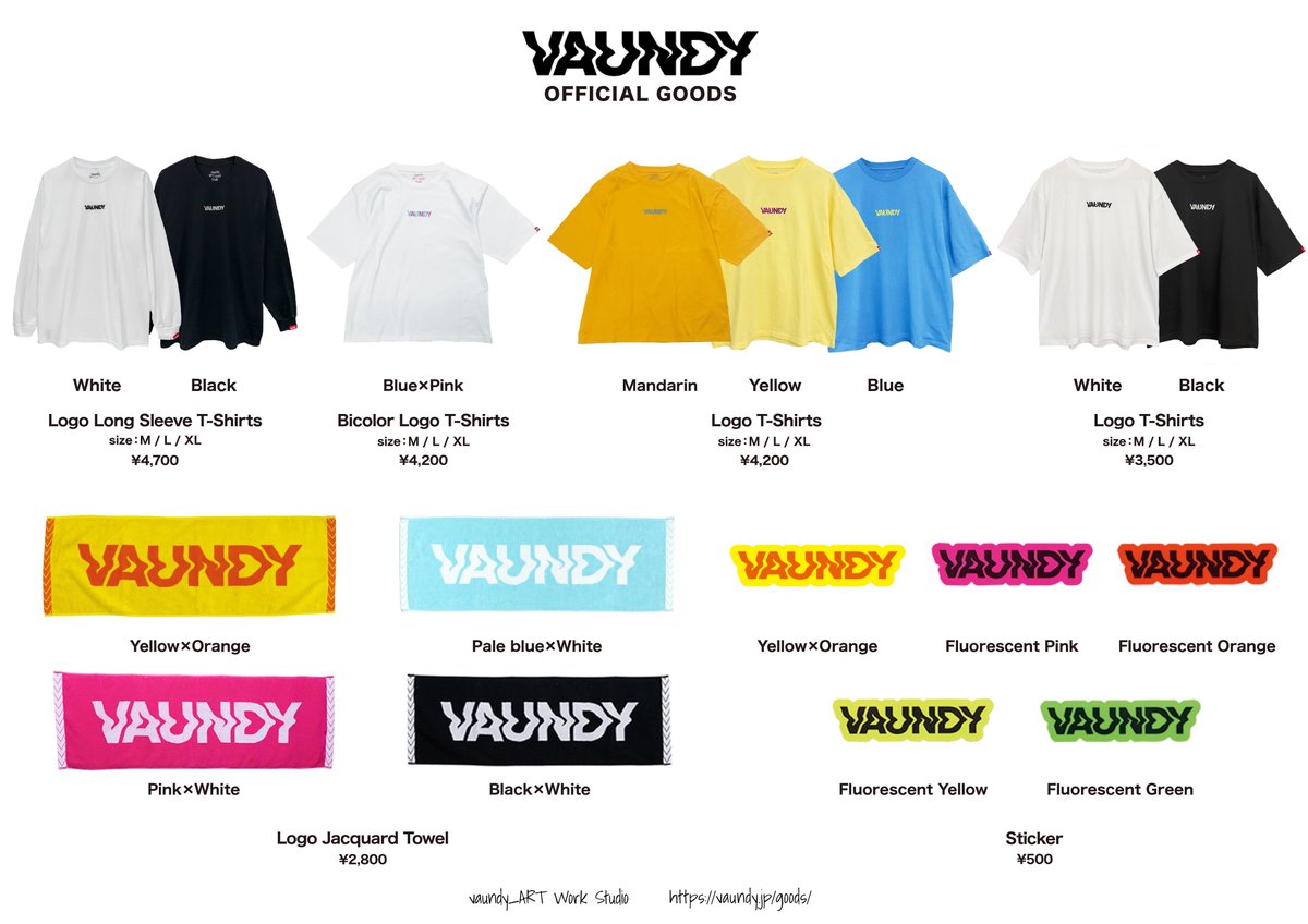 🚩11/23(日) #Vaundy 出演!! RADWIMPS 20th ANNIVERSARY LIVE TOUR