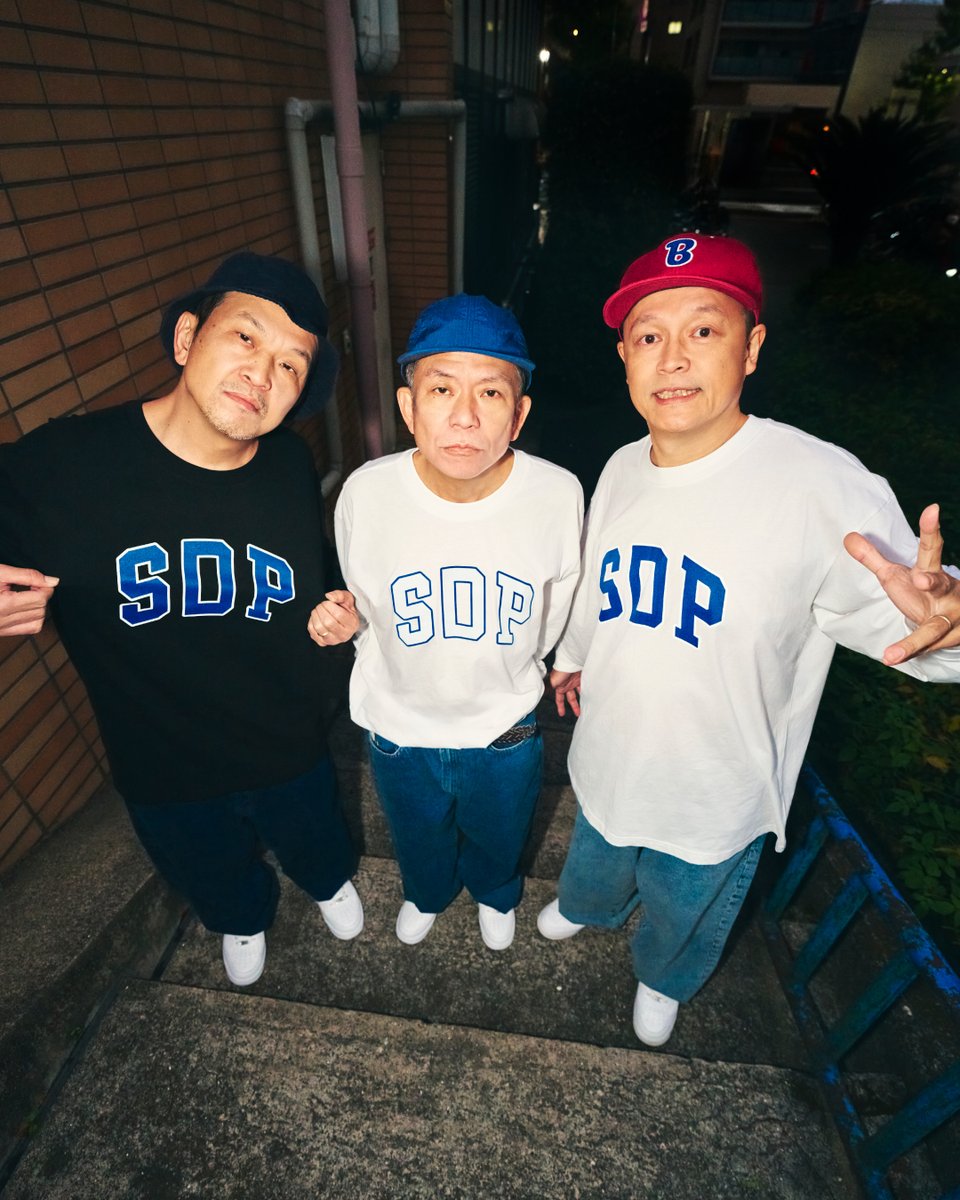 Gap x スチャダラパーによる最新コラボアイテム、12月13日（土）より