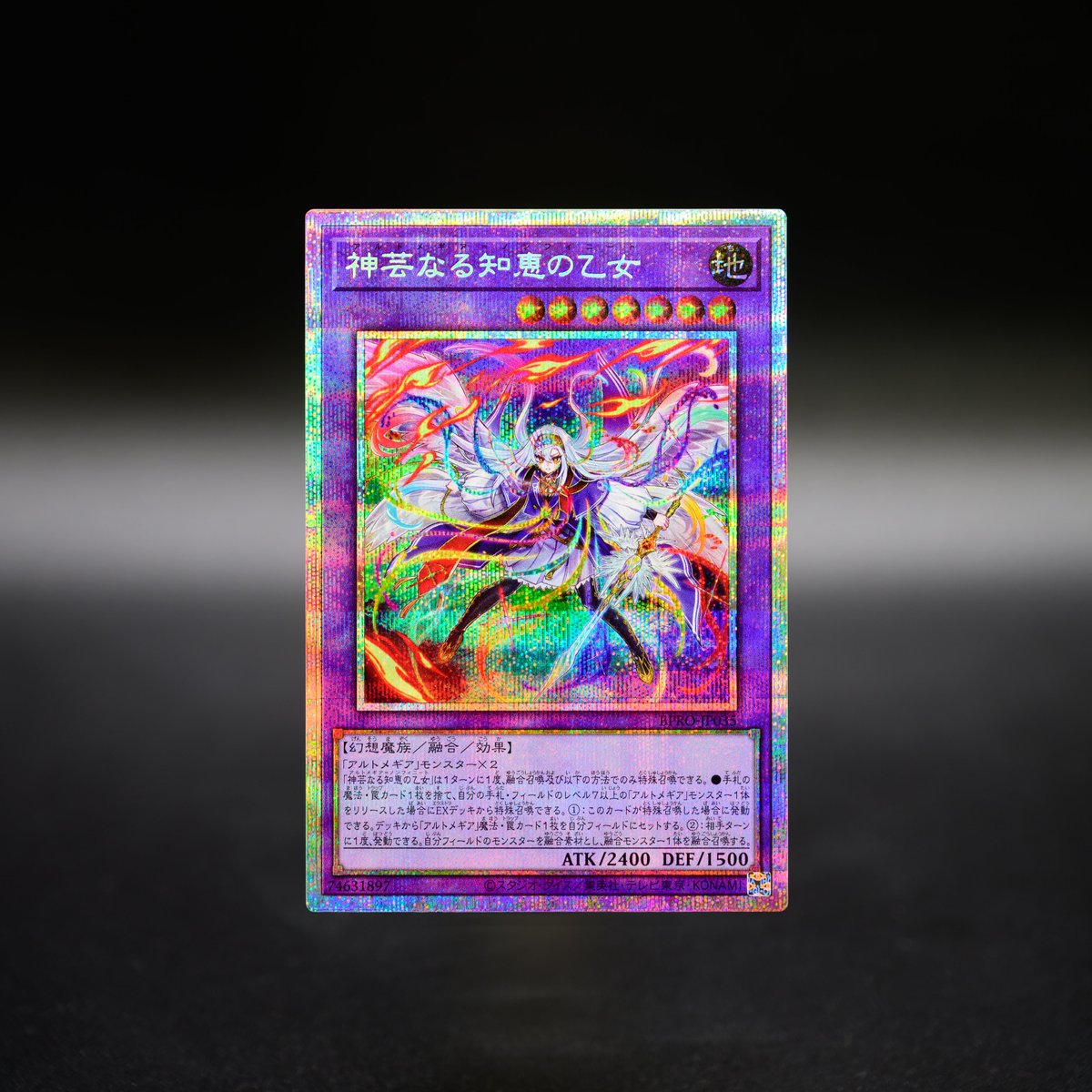 ❍▱▱▱ 𝐁𝐔𝐑𝐒𝐓 𝐏𝐑𝐎𝐓𝐎𝐂𝐎𝐋 ▱▱▱❍ 好評発売中❗️ ◤神