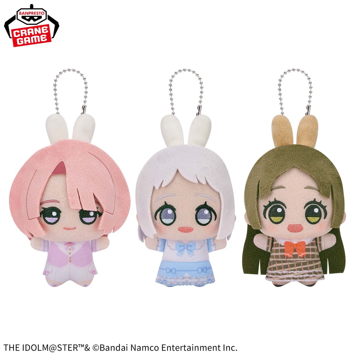 ここちび　まとめ売り