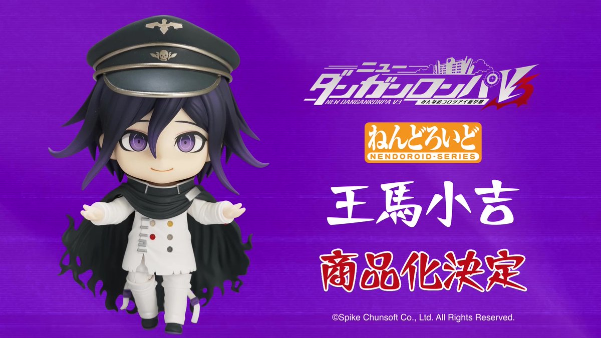 ◇商品化決定＆彩色原型初公開