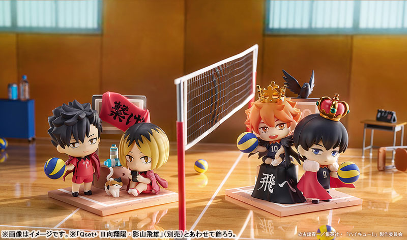 2025年7月発売予定 ハイキュー!! Qset+ 完成品フィギュア 「日向翔陽