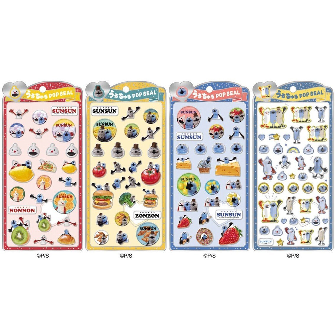 在庫限り】サンリオ ボンボンドロップシール うるちゅるポップシール 4