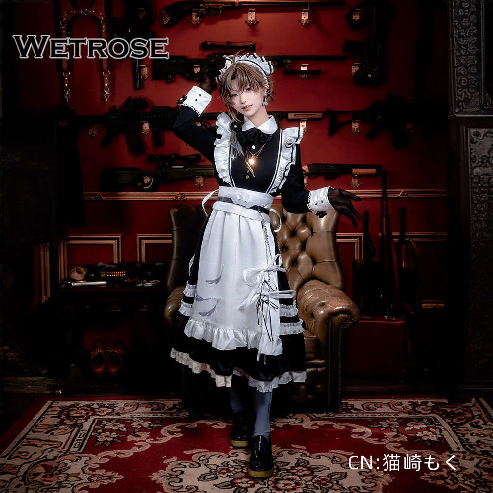 Wetrose Nijisanji Vtuber Kanae Maid Cosplay Costume にじさんじ叶