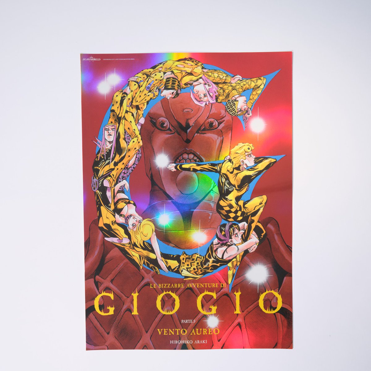 ジョジョワールド　B3オーロラポスター　6枚（5部6部7部以外） ジョジョワールド THE JOJO WORLD B3オーロラポスター 7部 - メルカリ