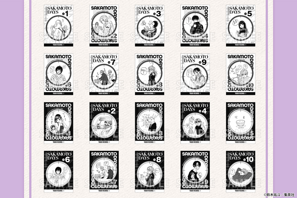 7月12日正午より通販開始！ SAKAMOTO DAYS × TOWER RECORDS 複製原画展