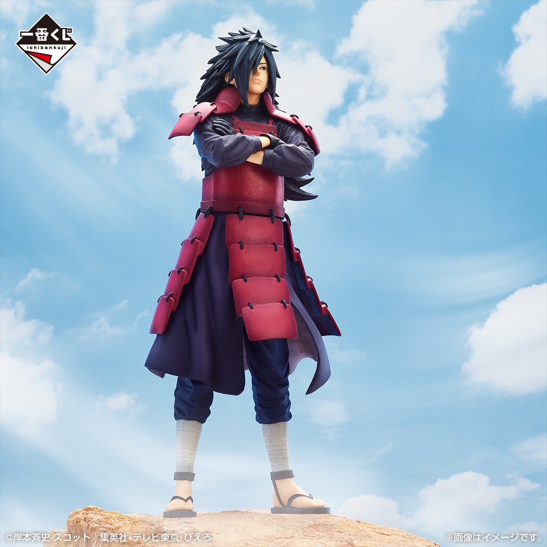 一番くじ NARUTO-ナルト- 疾風伝 繋がる思い最後のくじ券1枚を引くと