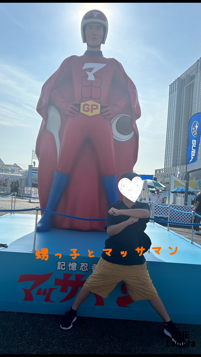 マッサマン像