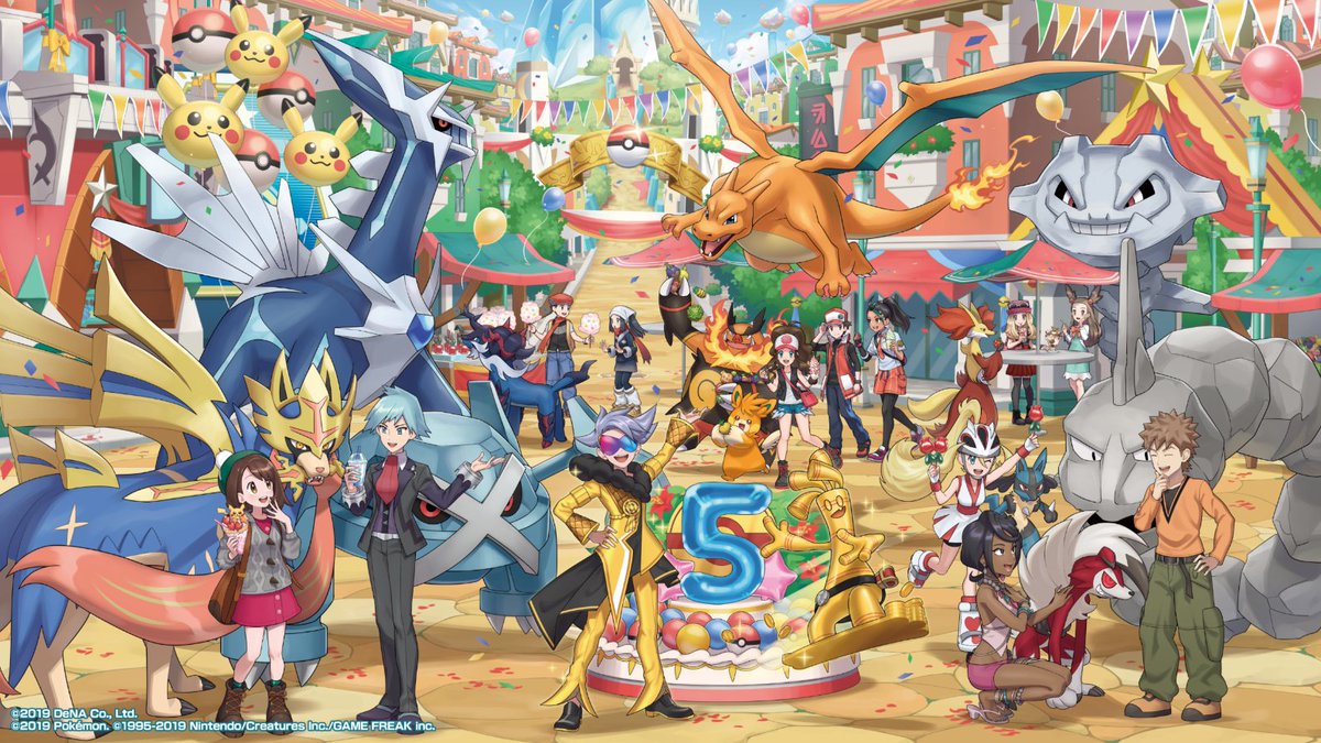 アプリゲーム『ポケモンマスターズ EX』の5周年記念イラストを公開