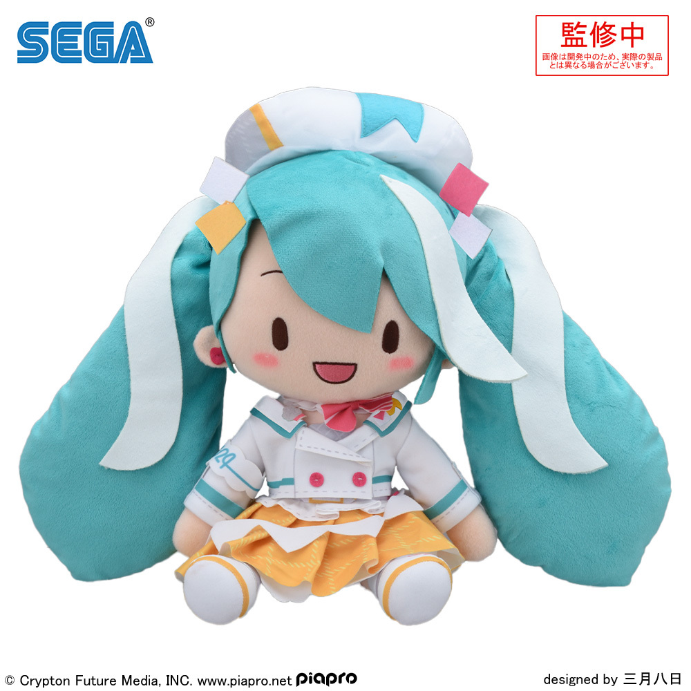 グッズ】 🎫 #初音ミク「#マジカルミライ2024」 🎫 #ふわぷち