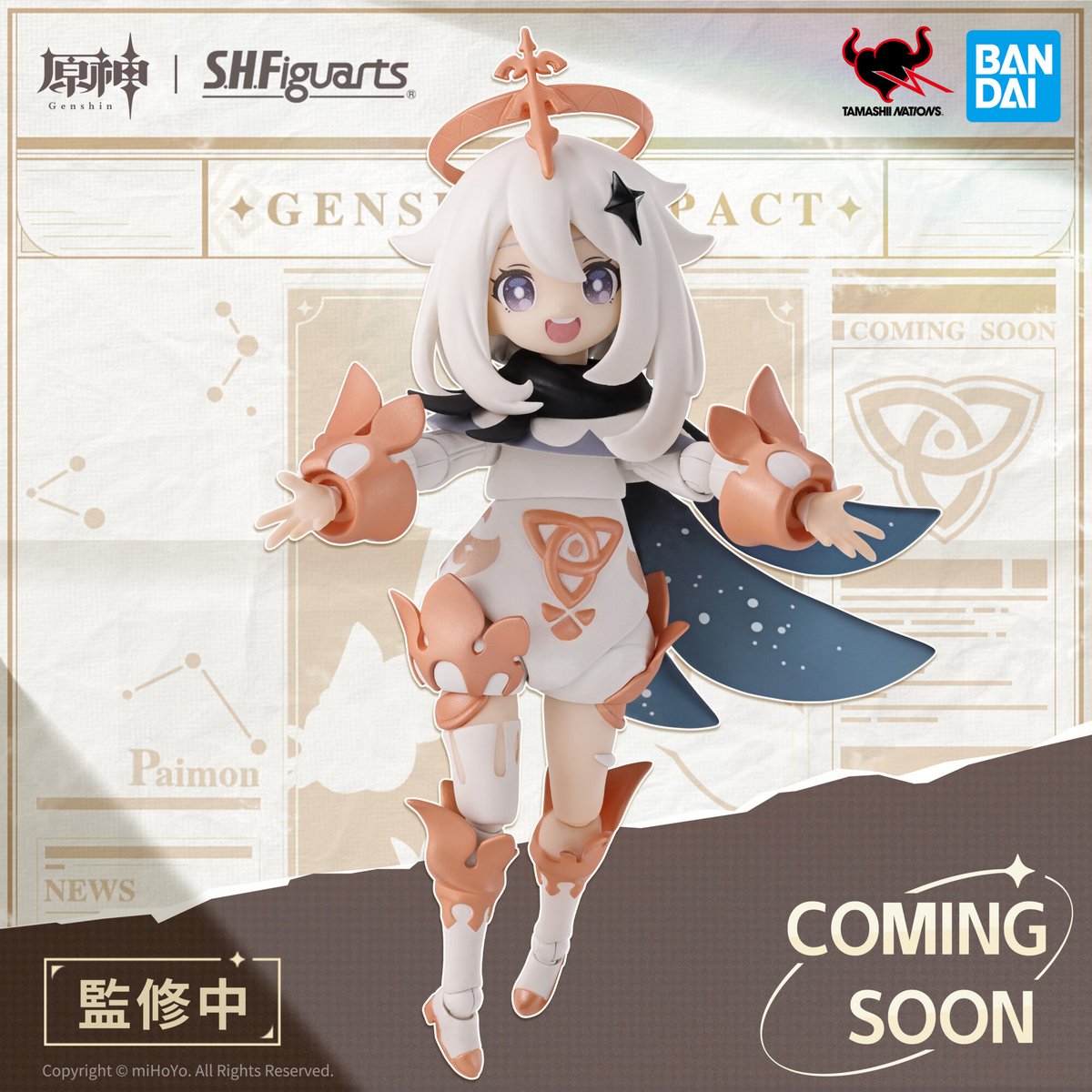 原神』のキャラパイモンが S.H.Figuartsシリーズに登場！ 監修中の原型