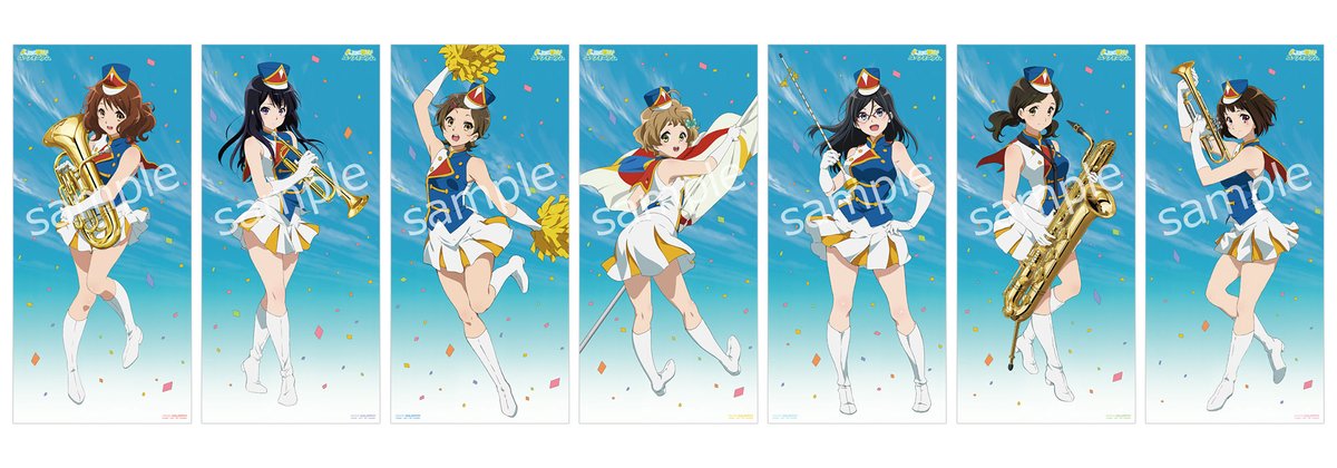 響け！ユーフォニアム】 「ビッグクロスポスター(8種)」再入荷しました