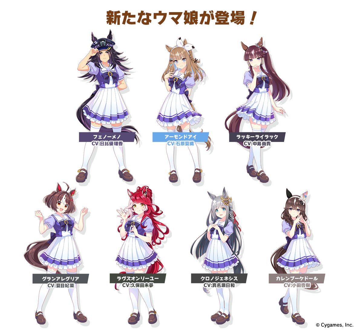 みんな可愛すぎる…っ💘 そして カレンブーケドール