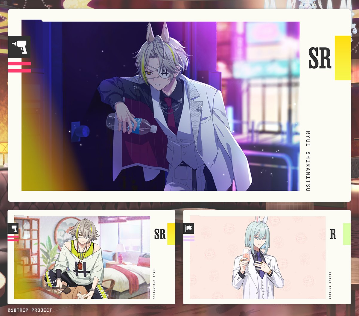 🐰イベントポイント報酬イラスト公開🐰 4/7 メンテナンス終了後より