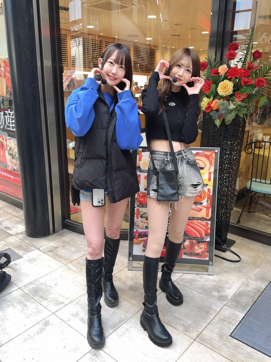 なつみんさま❤️ ❤️