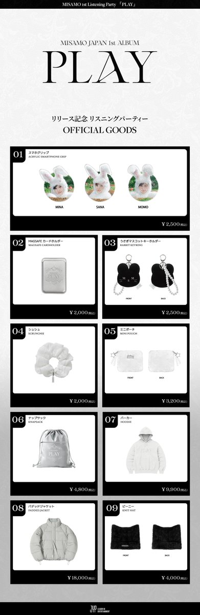 BUNNY MISAMO BAG CHARM & PHONE GRIP #NEEDTHEMSOBAD